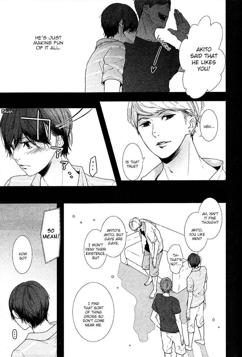 Koimonogatari Vol. 2 Ch. 8 第31页