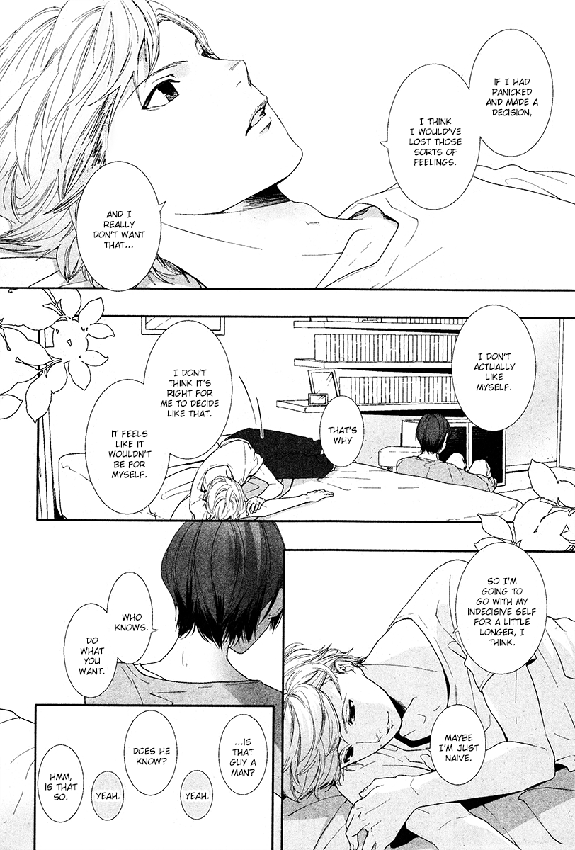 Koimonogatari Vol. 2 Ch. 8 第10页