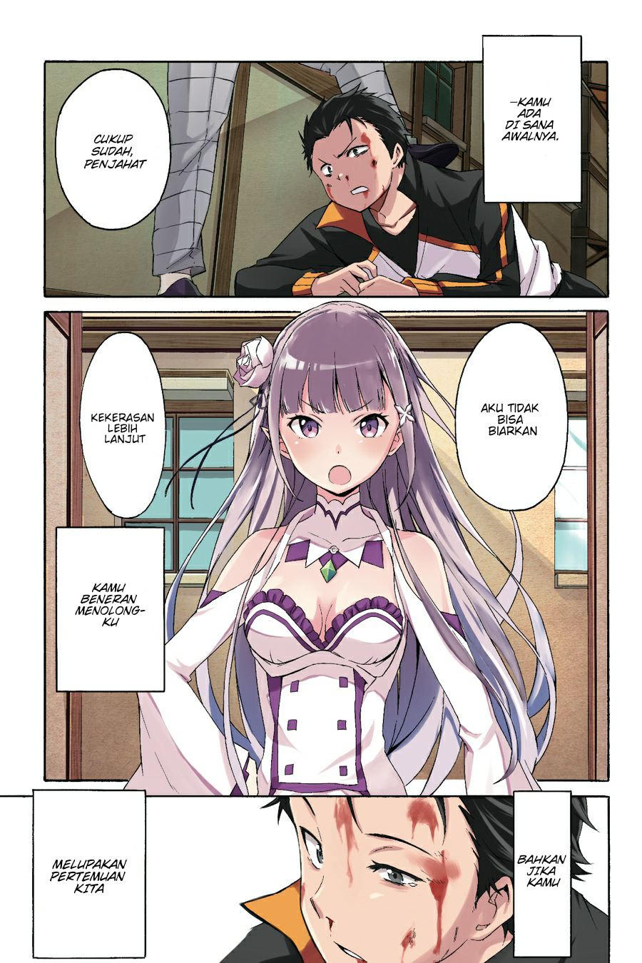 Re:Zero kara Hajimeru Isekai Seikatsu: Dai 3-shou—Truth of Zero Pagi Hari Yang Damai 第2页