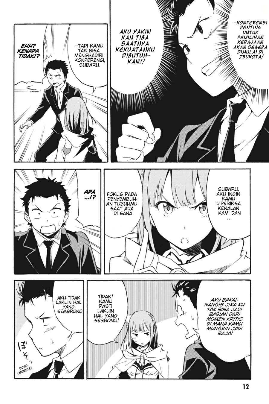 Re:Zero kara Hajimeru Isekai Seikatsu: Dai 3-shou—Truth of Zero Pagi Hari Yang Damai 第11页