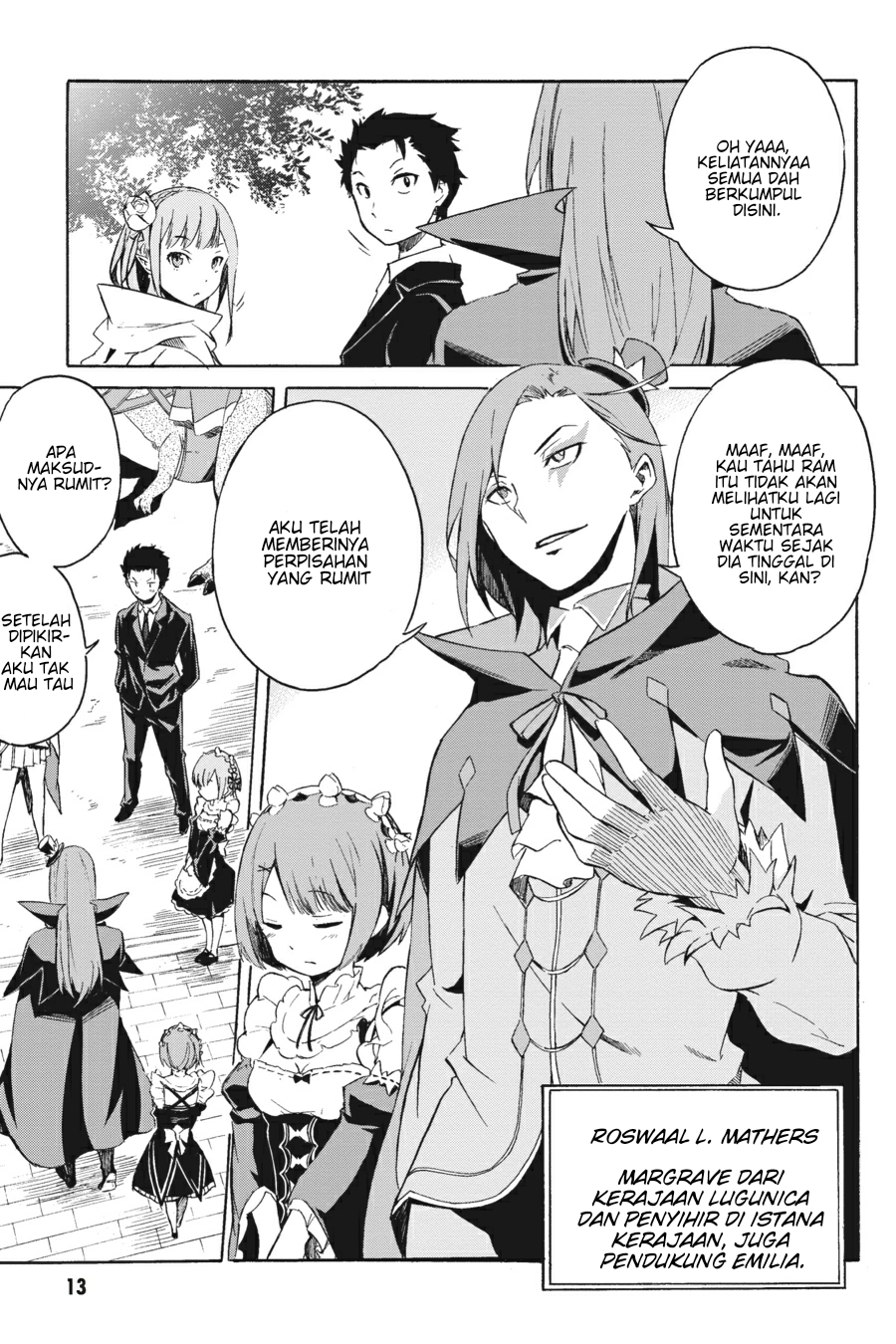 Re:Zero kara Hajimeru Isekai Seikatsu: Dai 3-shou—Truth of Zero Pagi Hari Yang Damai 第12页