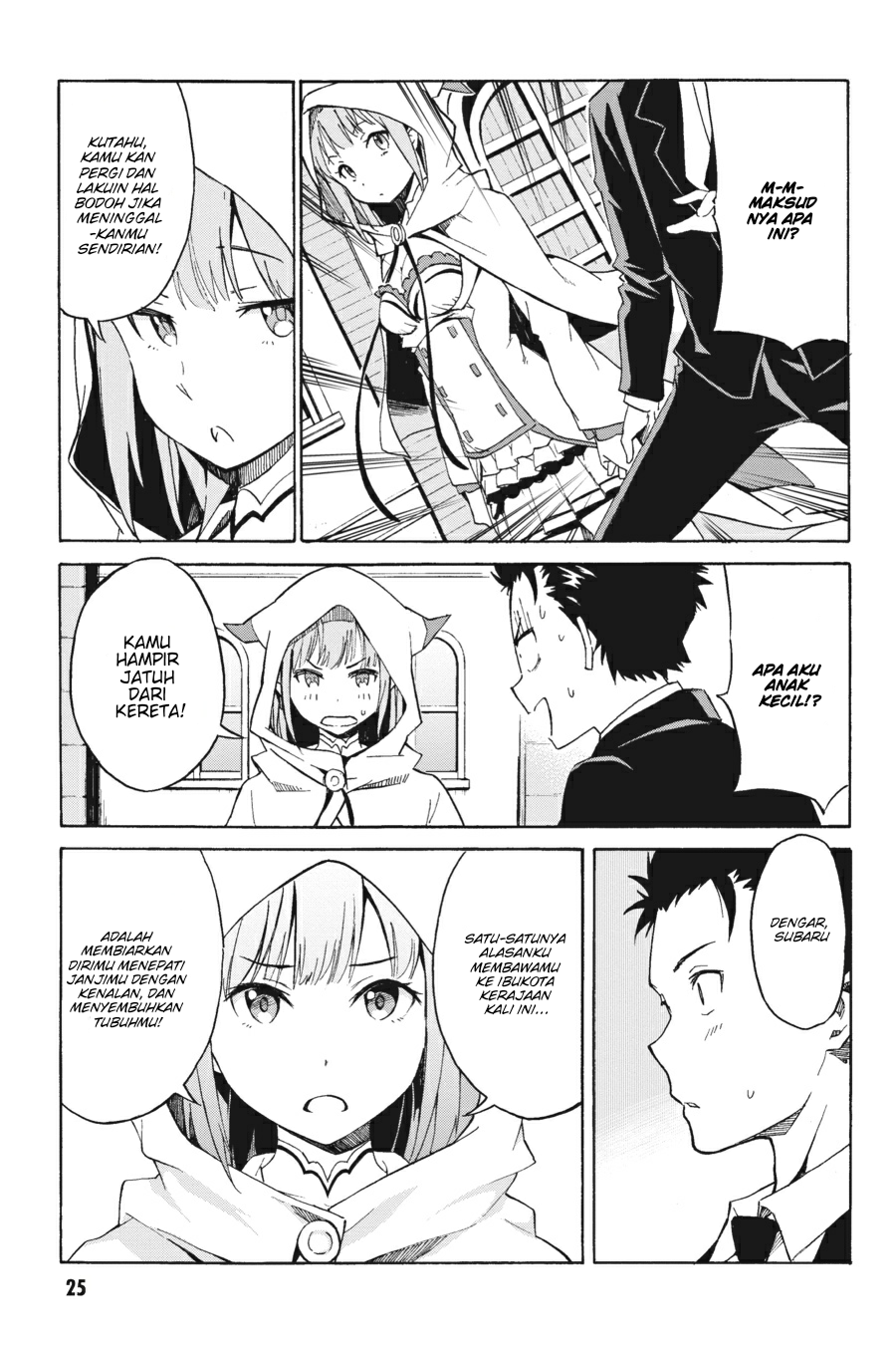 Re:Zero kara Hajimeru Isekai Seikatsu: Dai 3-shou—Truth of Zero Pagi Hari Yang Damai 第23页
