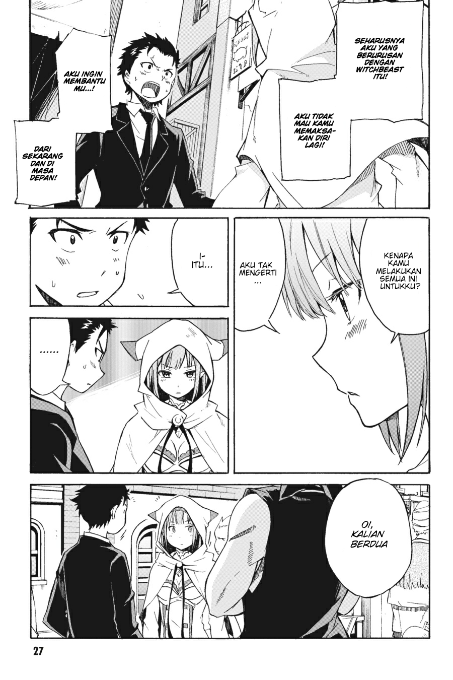 Re:Zero kara Hajimeru Isekai Seikatsu: Dai 3-shou—Truth of Zero Pagi Hari Yang Damai 第25页