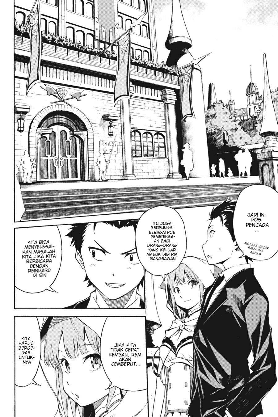 Re:Zero kara Hajimeru Isekai Seikatsu: Dai 3-shou—Truth of Zero Pagi Hari Yang Damai 第28页