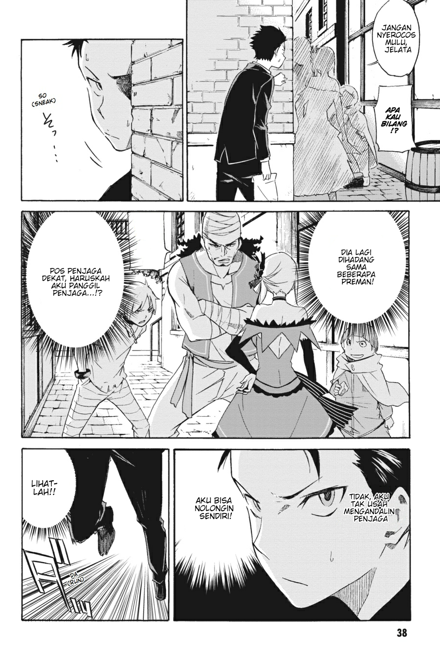 Re:Zero kara Hajimeru Isekai Seikatsu: Dai 3-shou—Truth of Zero Pagi Hari Yang Damai 第36页