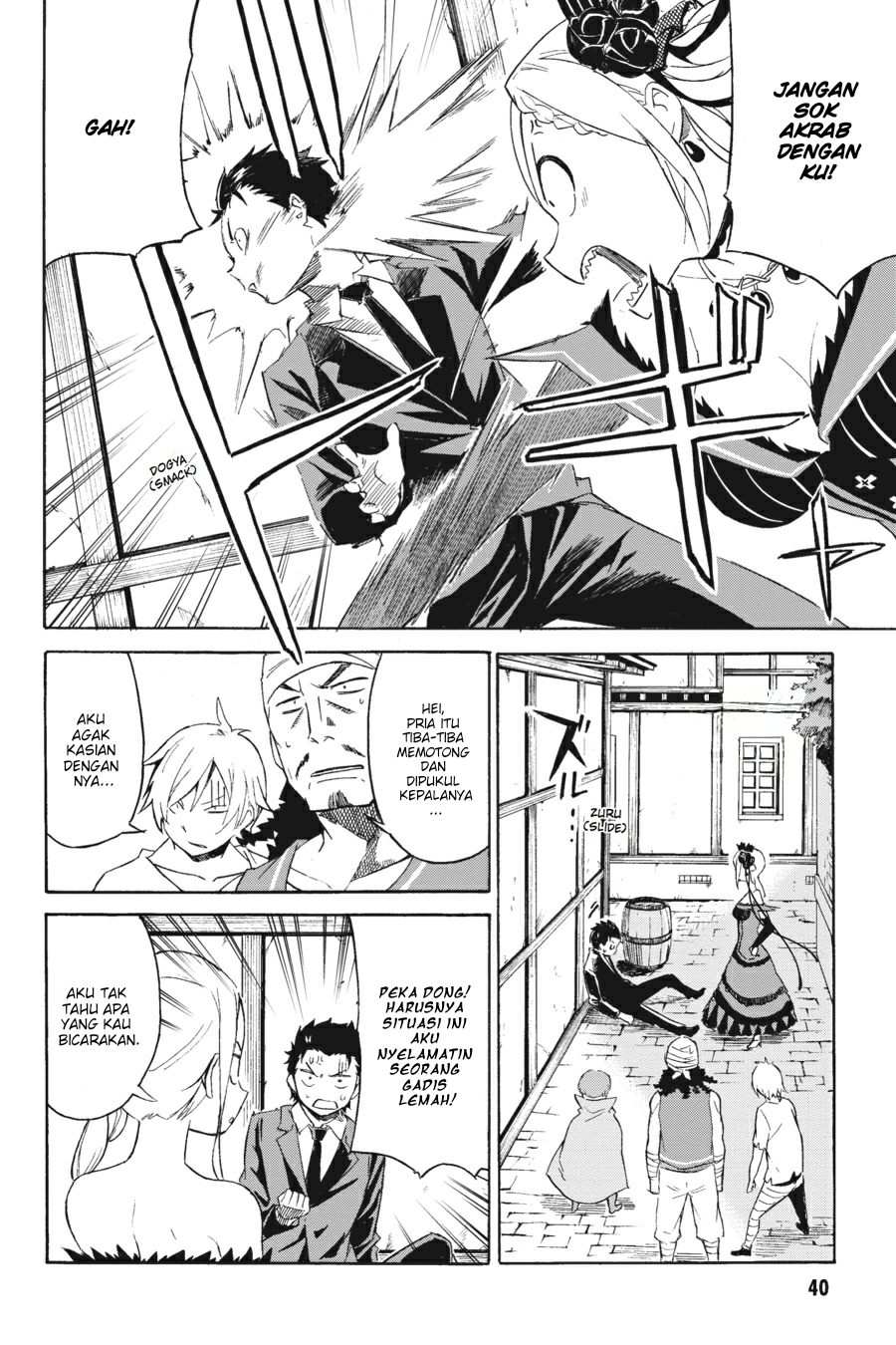 Re:Zero kara Hajimeru Isekai Seikatsu: Dai 3-shou—Truth of Zero Pagi Hari Yang Damai 第38页