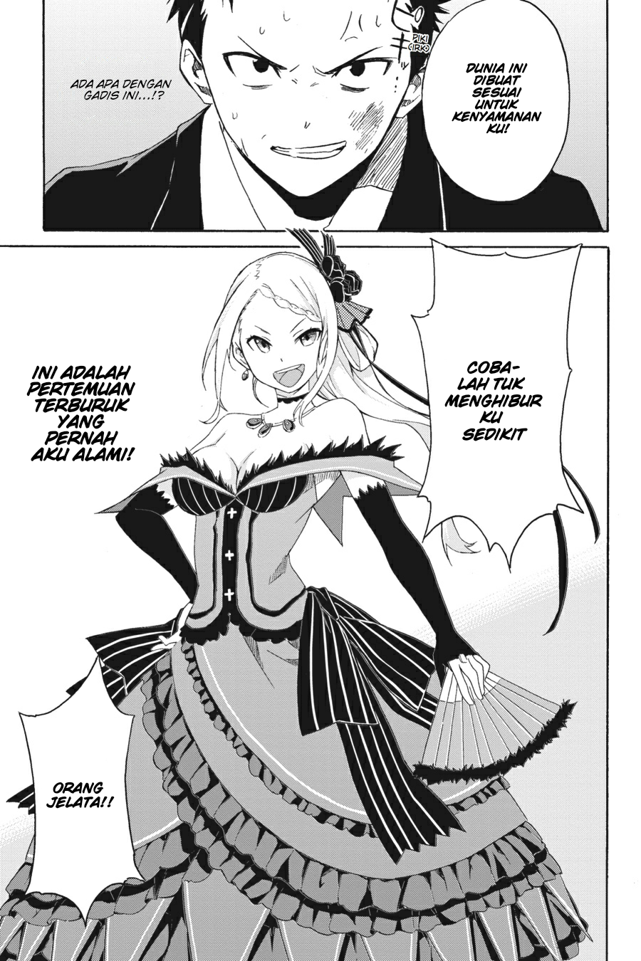 Re:Zero kara Hajimeru Isekai Seikatsu: Dai 3-shou—Truth of Zero Pagi Hari Yang Damai 第39页