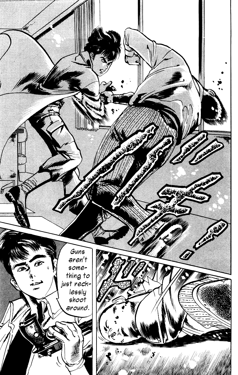 Jesus Hardboiled Blackboard 2 第17页