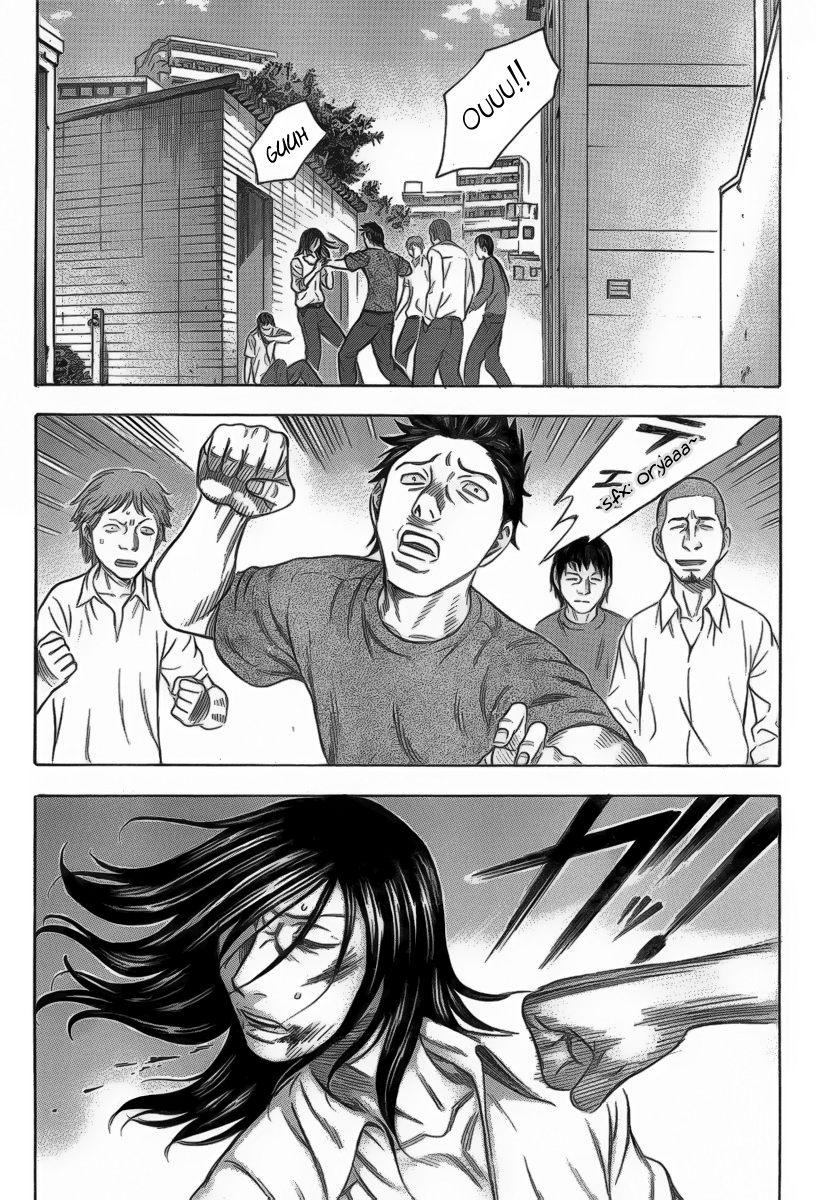 Destroy and Revolution Requirements for Possessing a Power 第2页