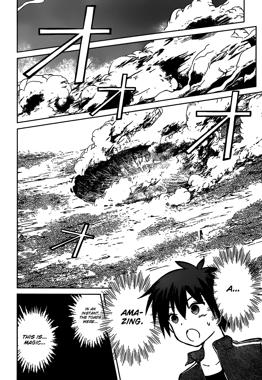 Kono Subarashii Sekai ni Shukufuku o! May I Go to a New World with this Self-Proclaimed Goddess! 第38页