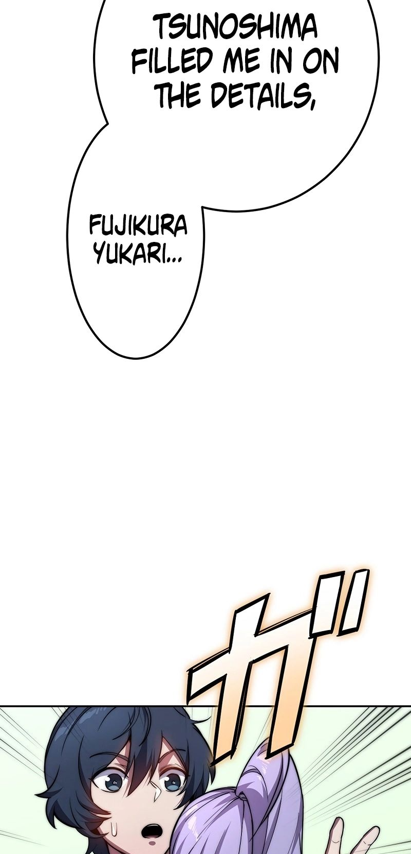 Guardians of the Light Ch. 4 第33页