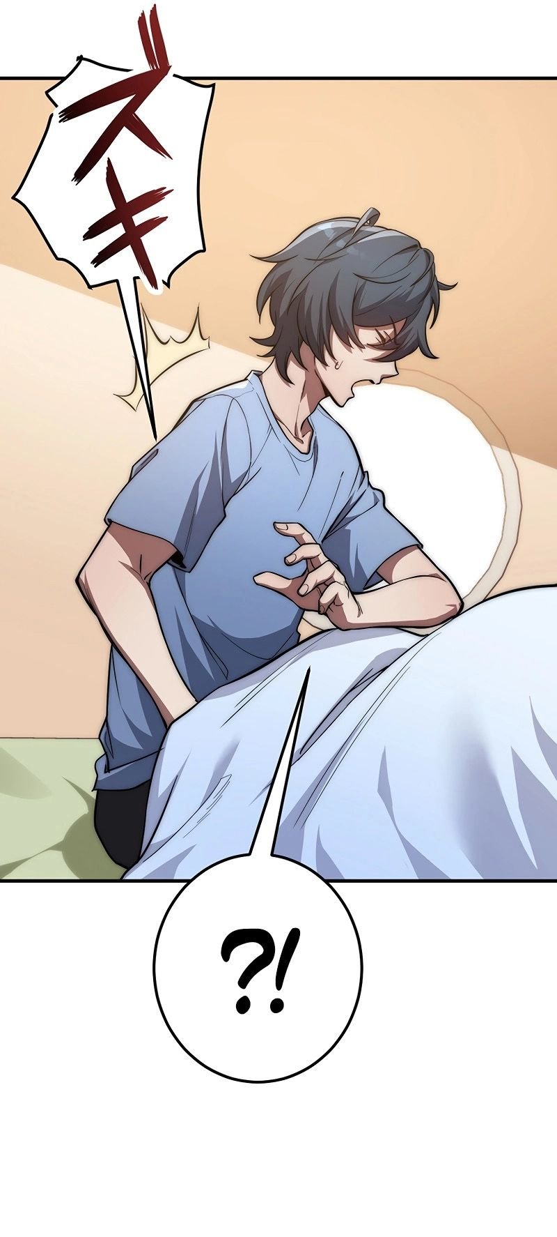 Guardians of the Light Ch. 4 第6页