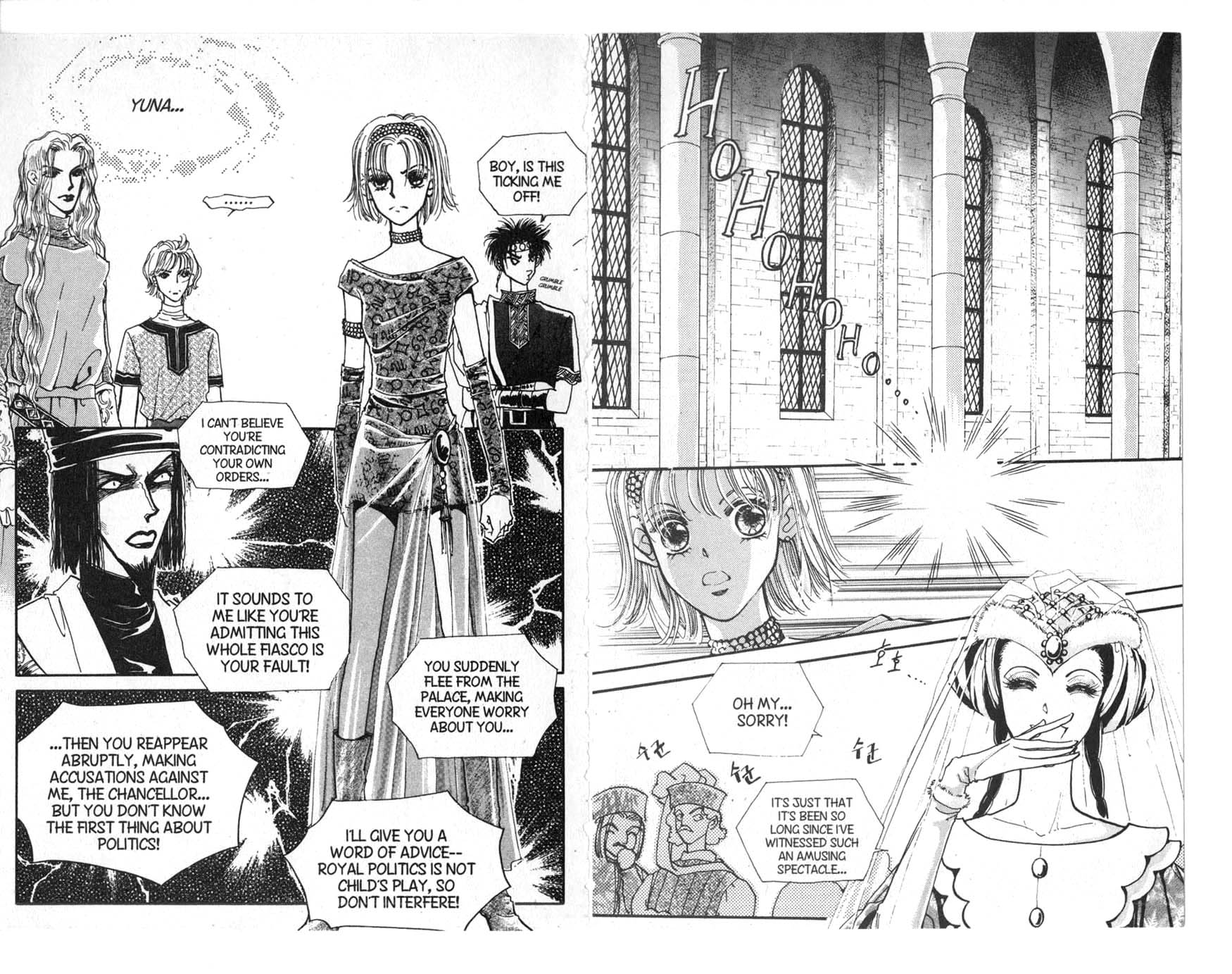 The Queen's Knight Vol. 6 Ch. 6 第12页