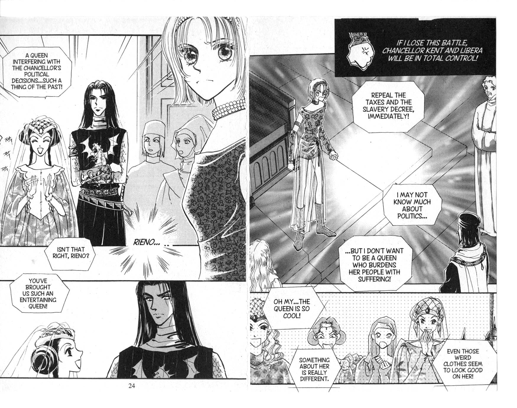 The Queen's Knight Vol. 6 Ch. 6 第13页