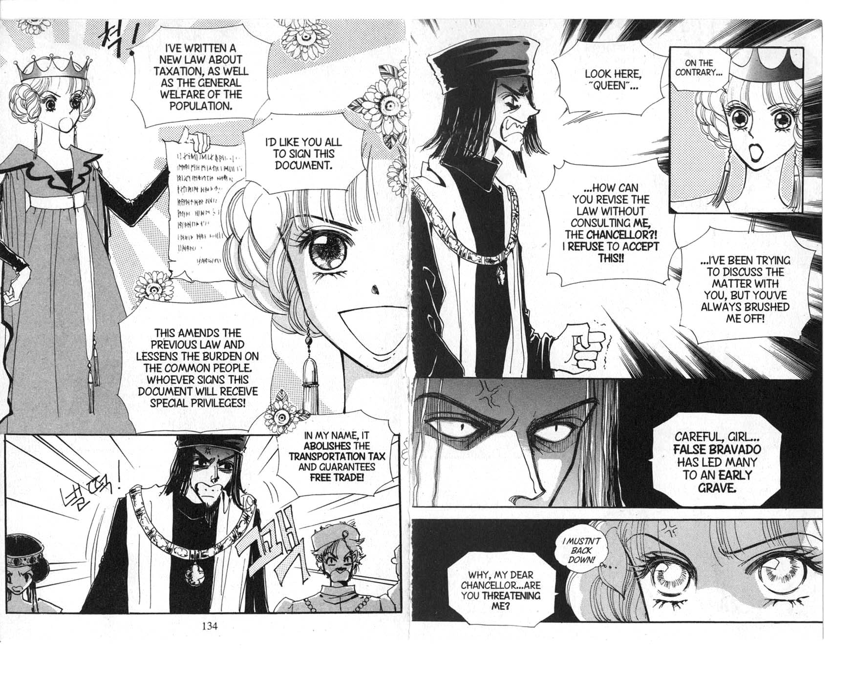 The Queen's Knight Vol. 6 Ch. 6 第68页