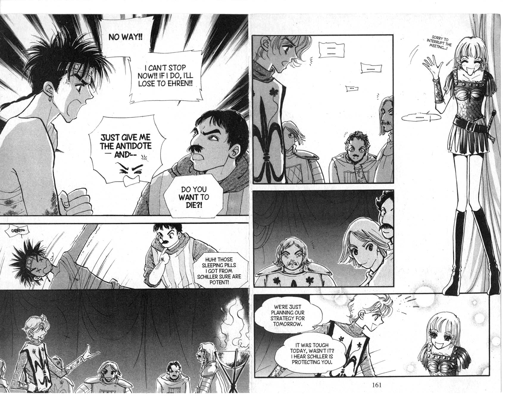The Queen's Knight Vol. 6 Ch. 6 第81页