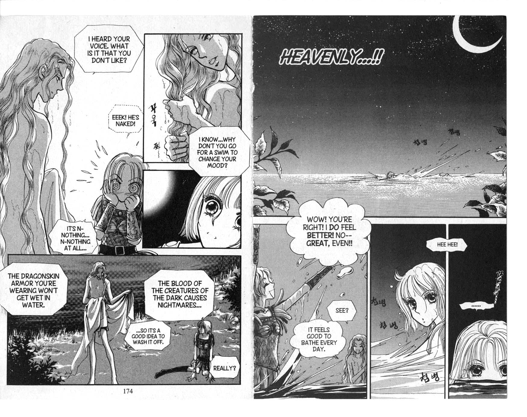 The Queen's Knight Vol. 6 Ch. 6 第88页