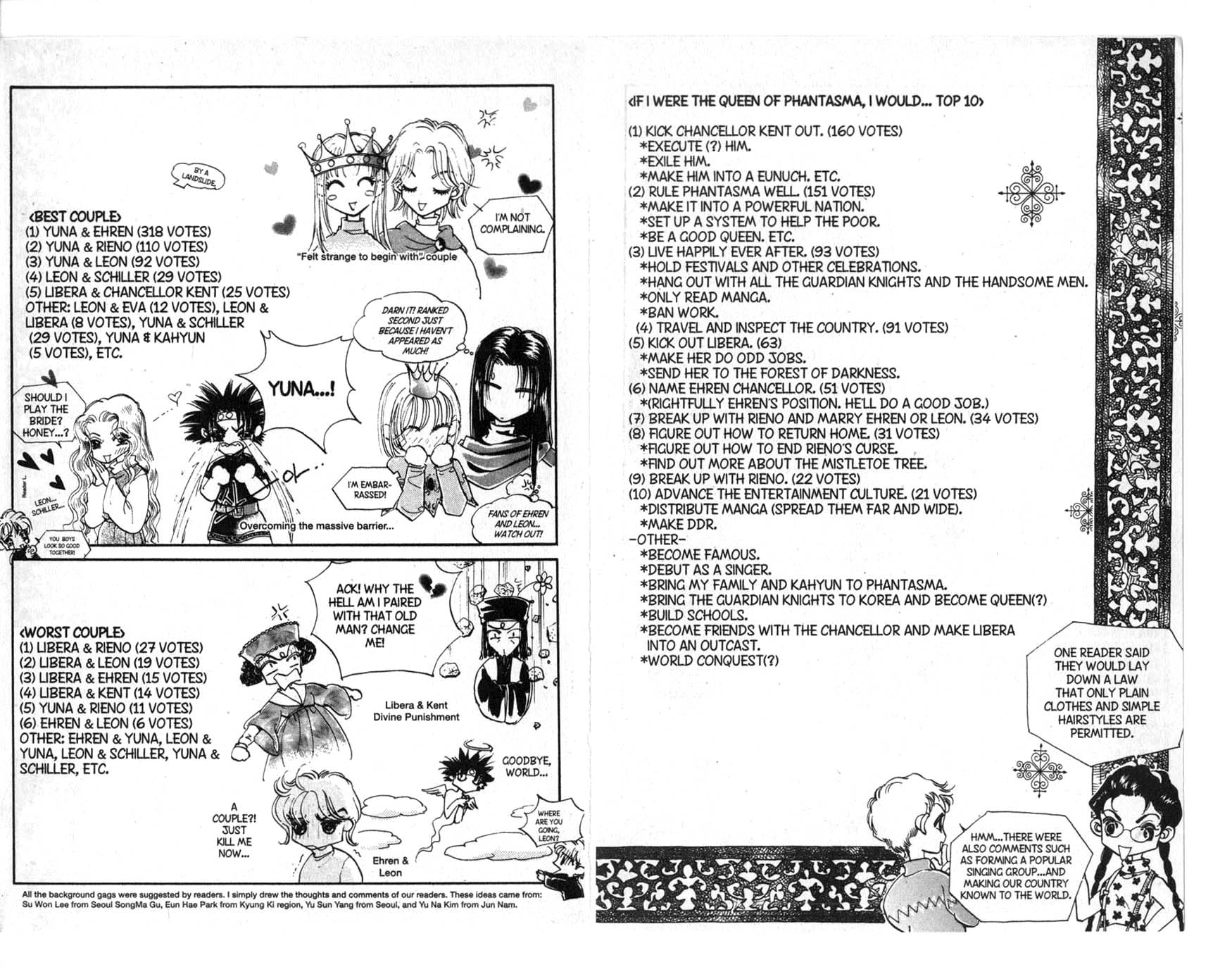 The Queen's Knight Vol. 6 Ch. 6 第95页