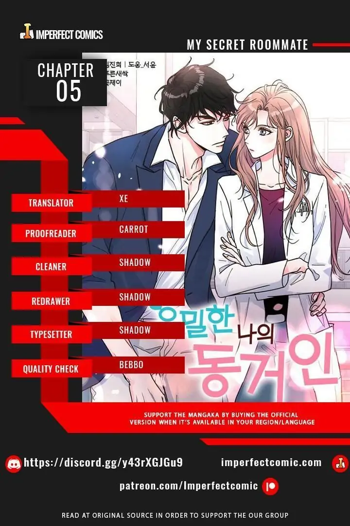 My Secret Roommate Ch. 5 第1页