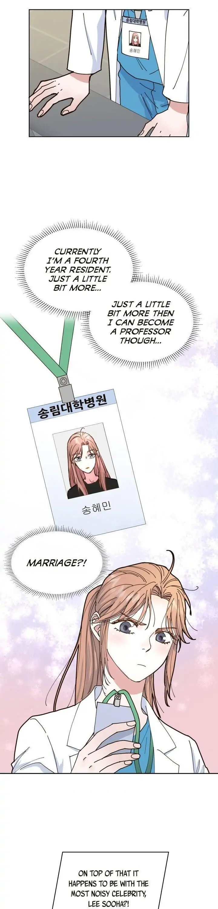 My Secret Roommate Ch. 5 第23页