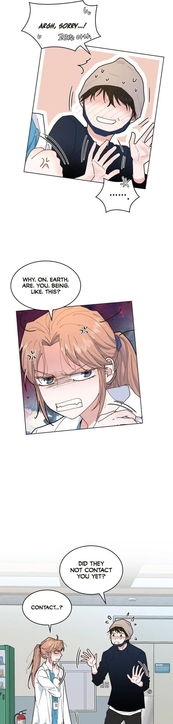 My Secret Roommate Ch. 5 第8页
