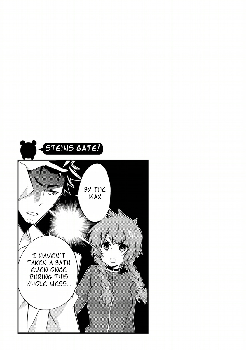 Steins;Gate! Vol. 1 Ch. 4 第25页