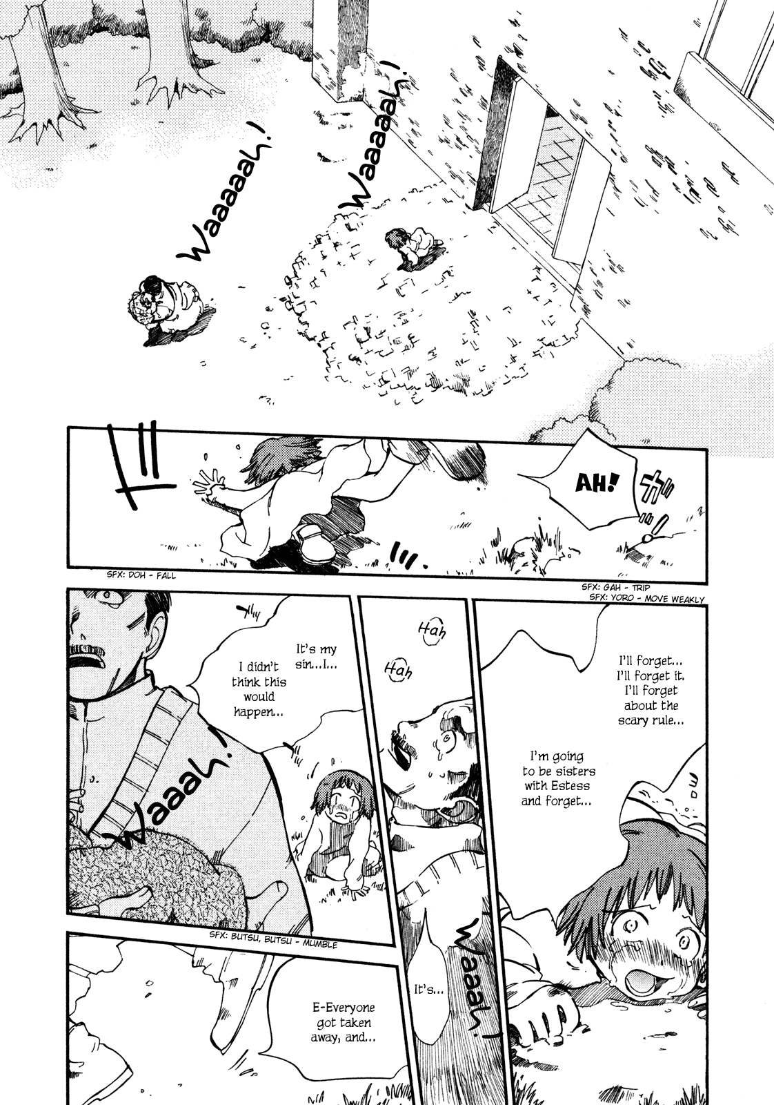 Avian Wander Rule 第14页