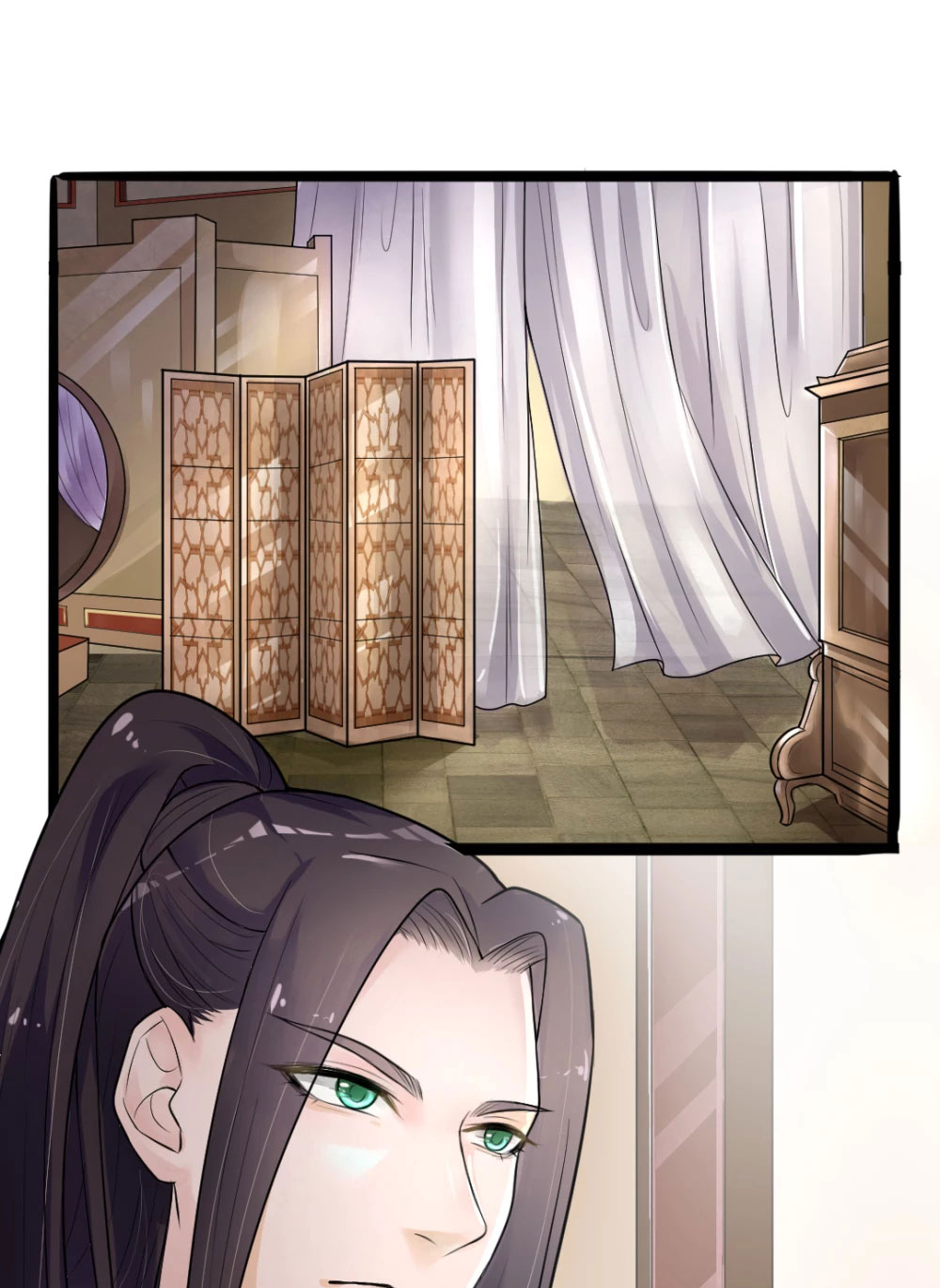 The Emperor Is Afraid That the Princess Will Have the World Ch. 4 第2页