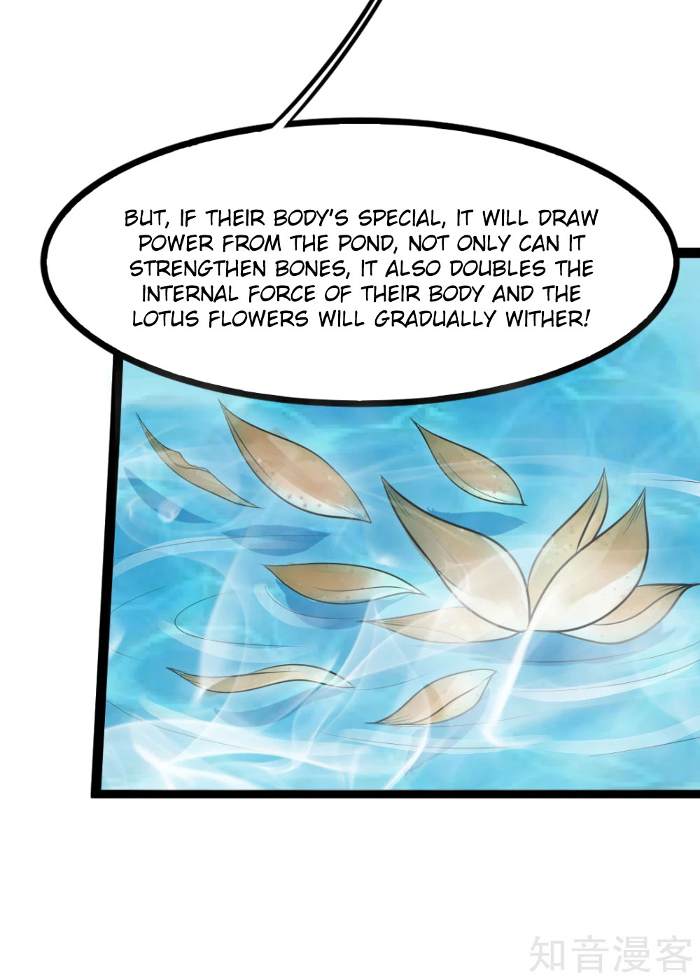 The Emperor Is Afraid That the Princess Will Have the World Ch. 4 第12页