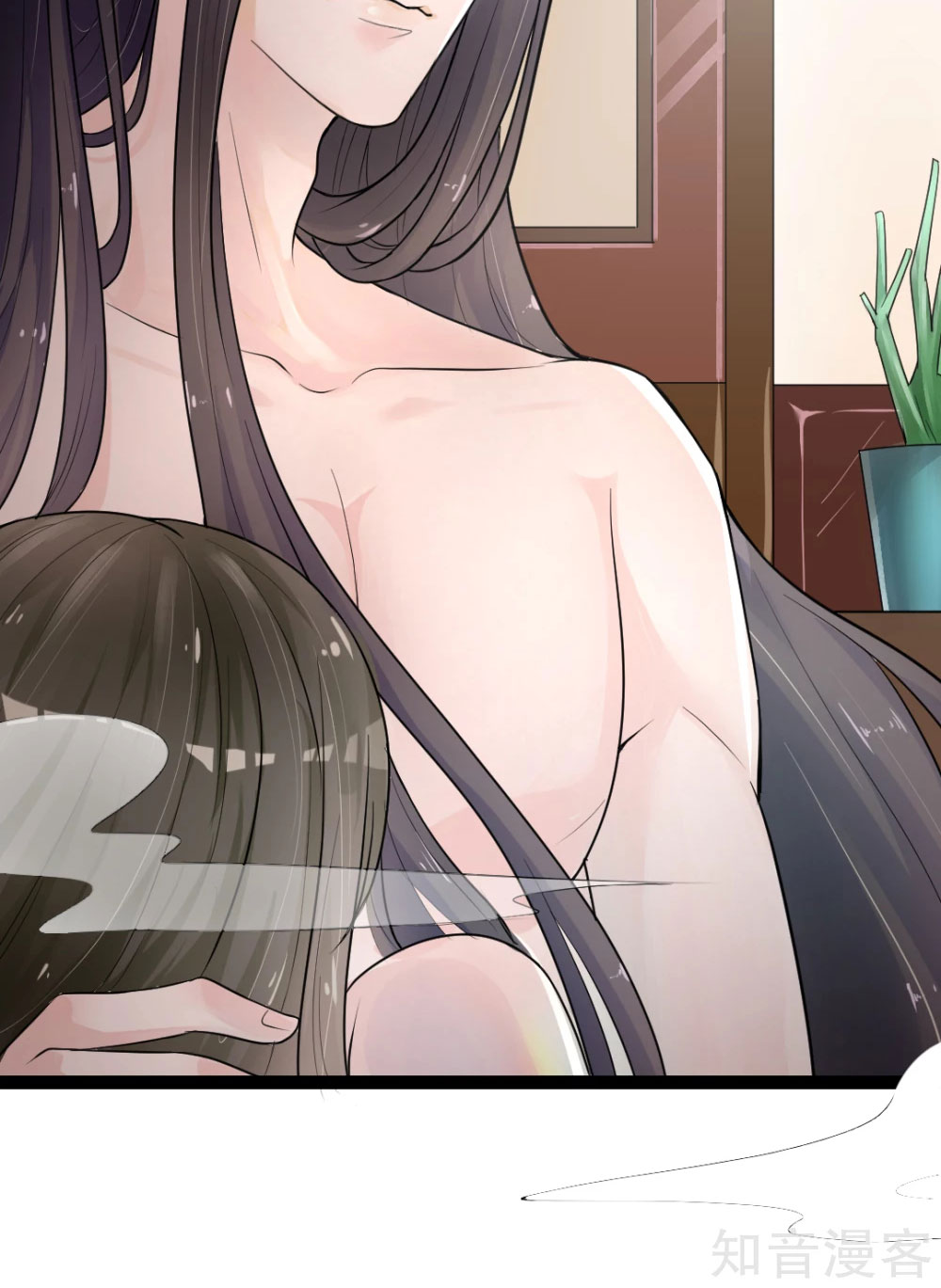 The Emperor Is Afraid That the Princess Will Have the World Ch. 4 第3页