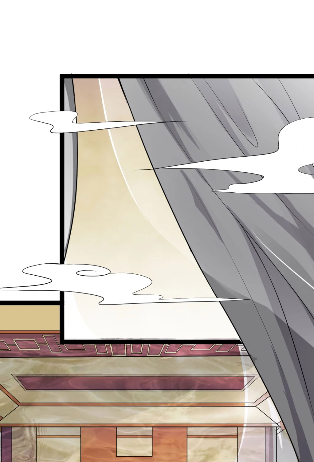 The Emperor Is Afraid That the Princess Will Have the World Ch. 4 第4页