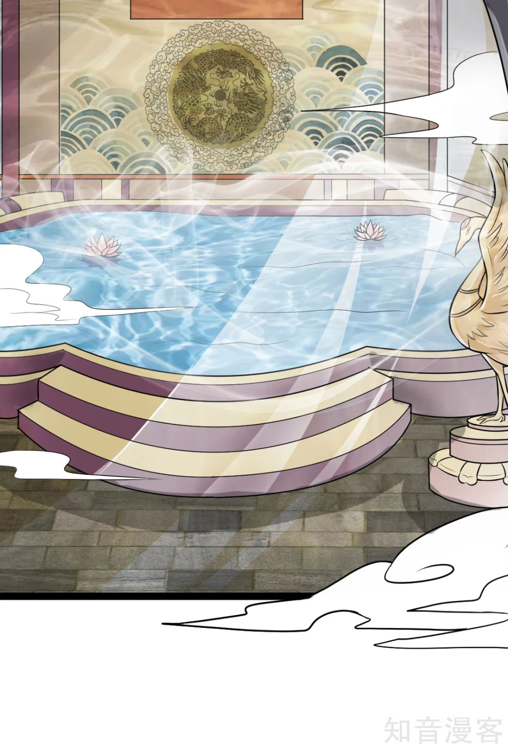The Emperor Is Afraid That the Princess Will Have the World Ch. 4 第5页