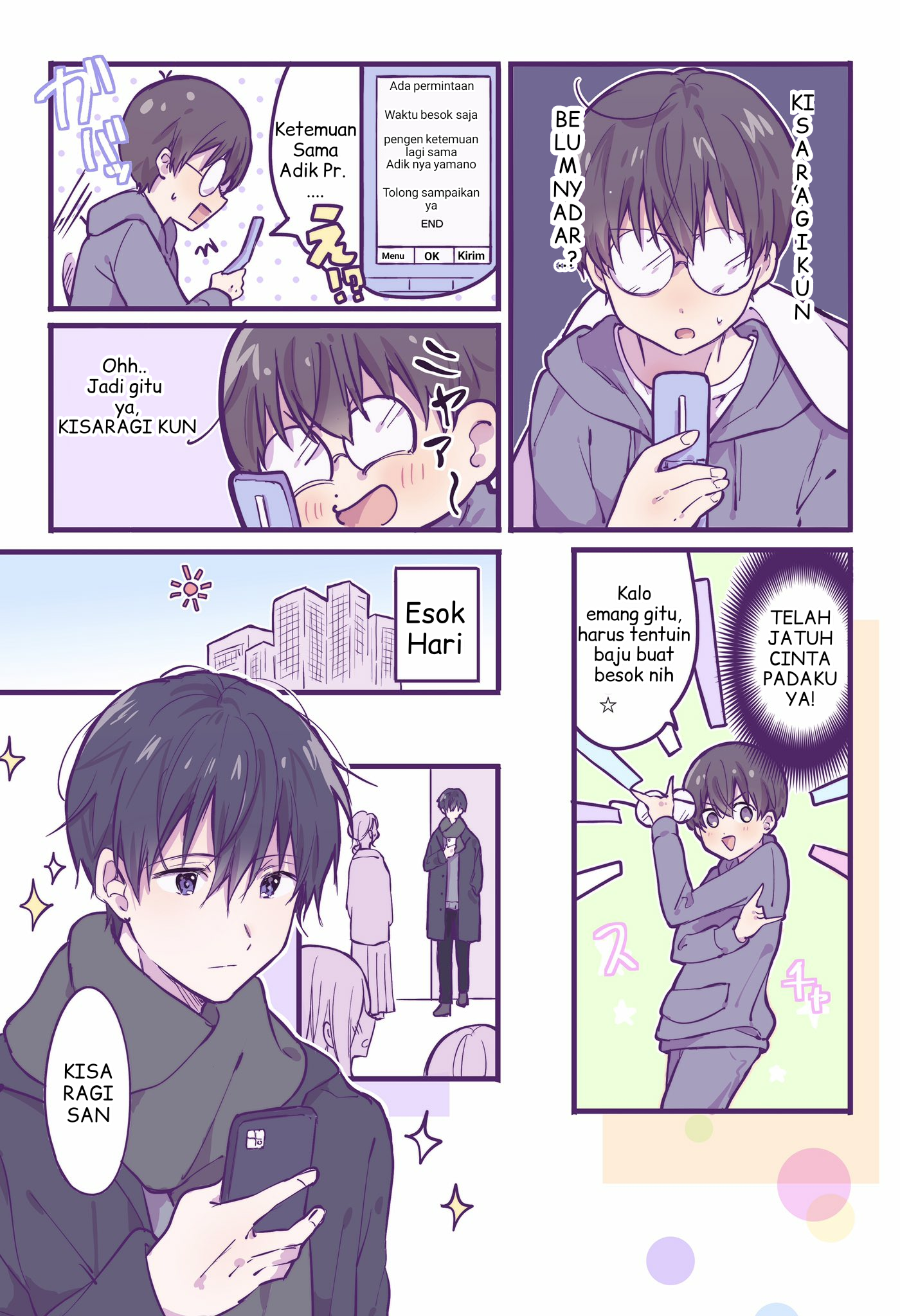 Ichigo-chan on Sundays ch.2 第2页