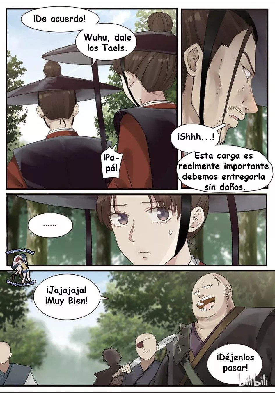Xian Chan Nu Ch. 1 第14页