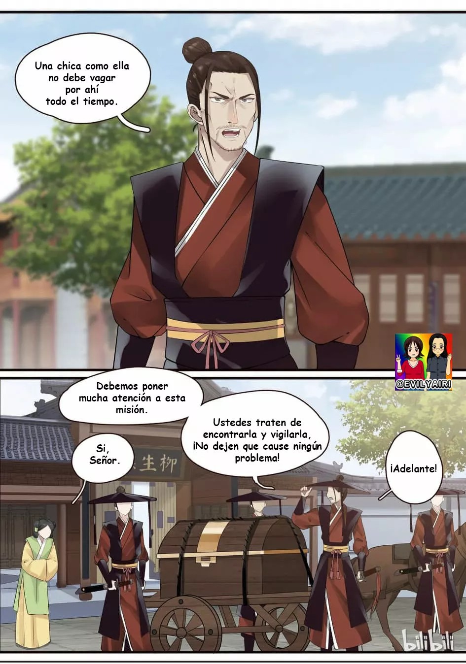 Xian Chan Nu Ch. 1 第5页