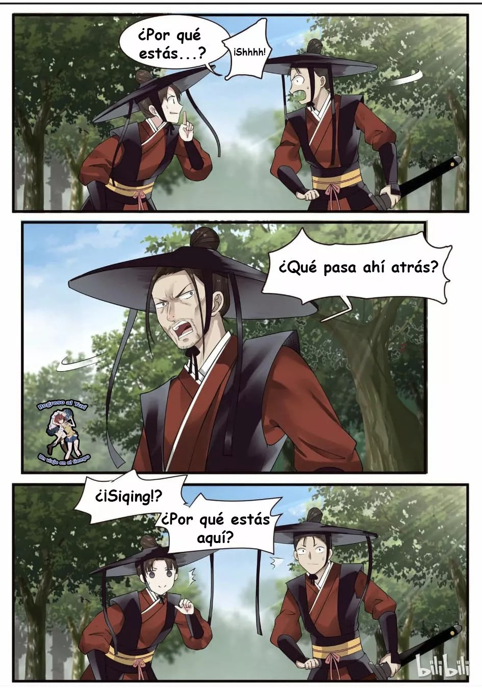 Xian Chan Nu Ch. 1 第8页