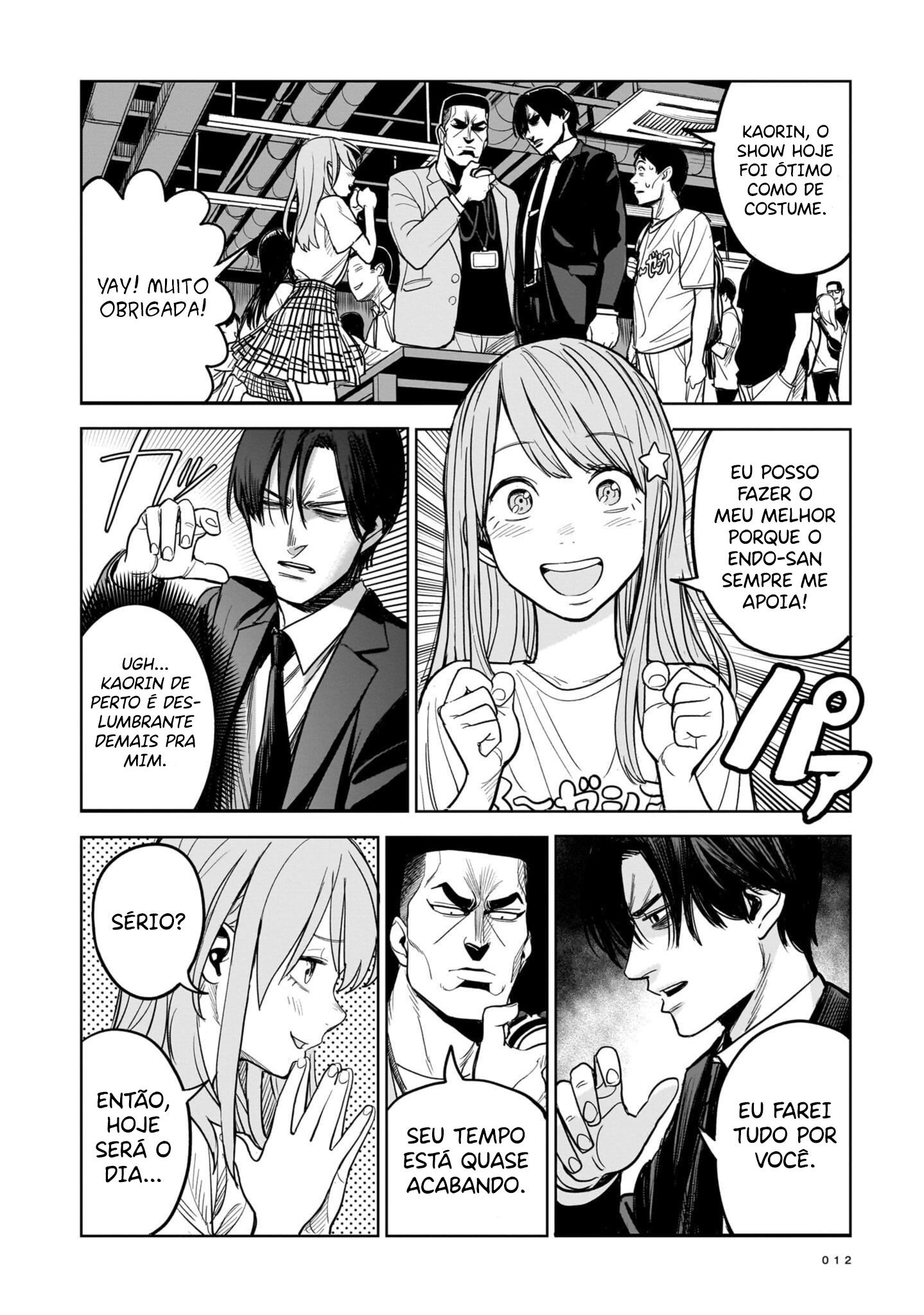 Koroshiya no Oshi A Favorita do Assassino de Aluguel 第8页
