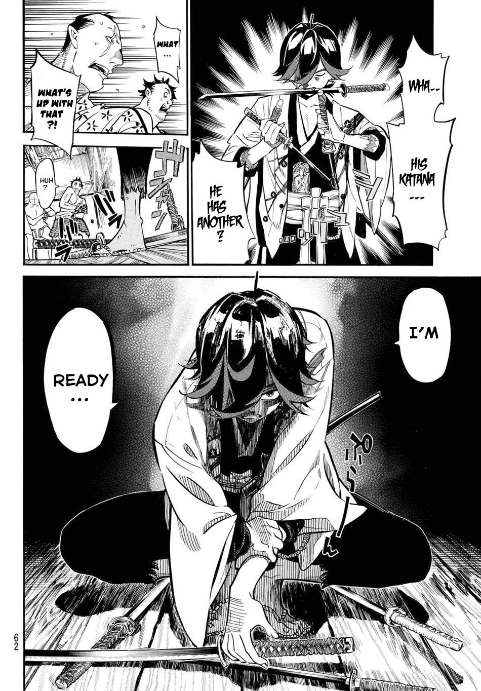 Mononote: Edo Kiketsu Ninja Emaki Ninja's Difficulty 第51页