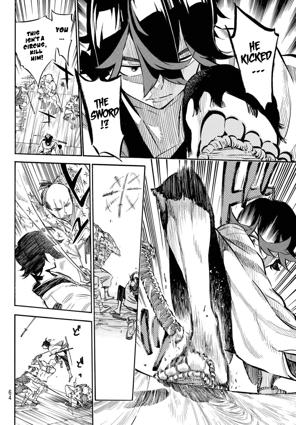 Mononote: Edo Kiketsu Ninja Emaki Ninja's Difficulty 第53页