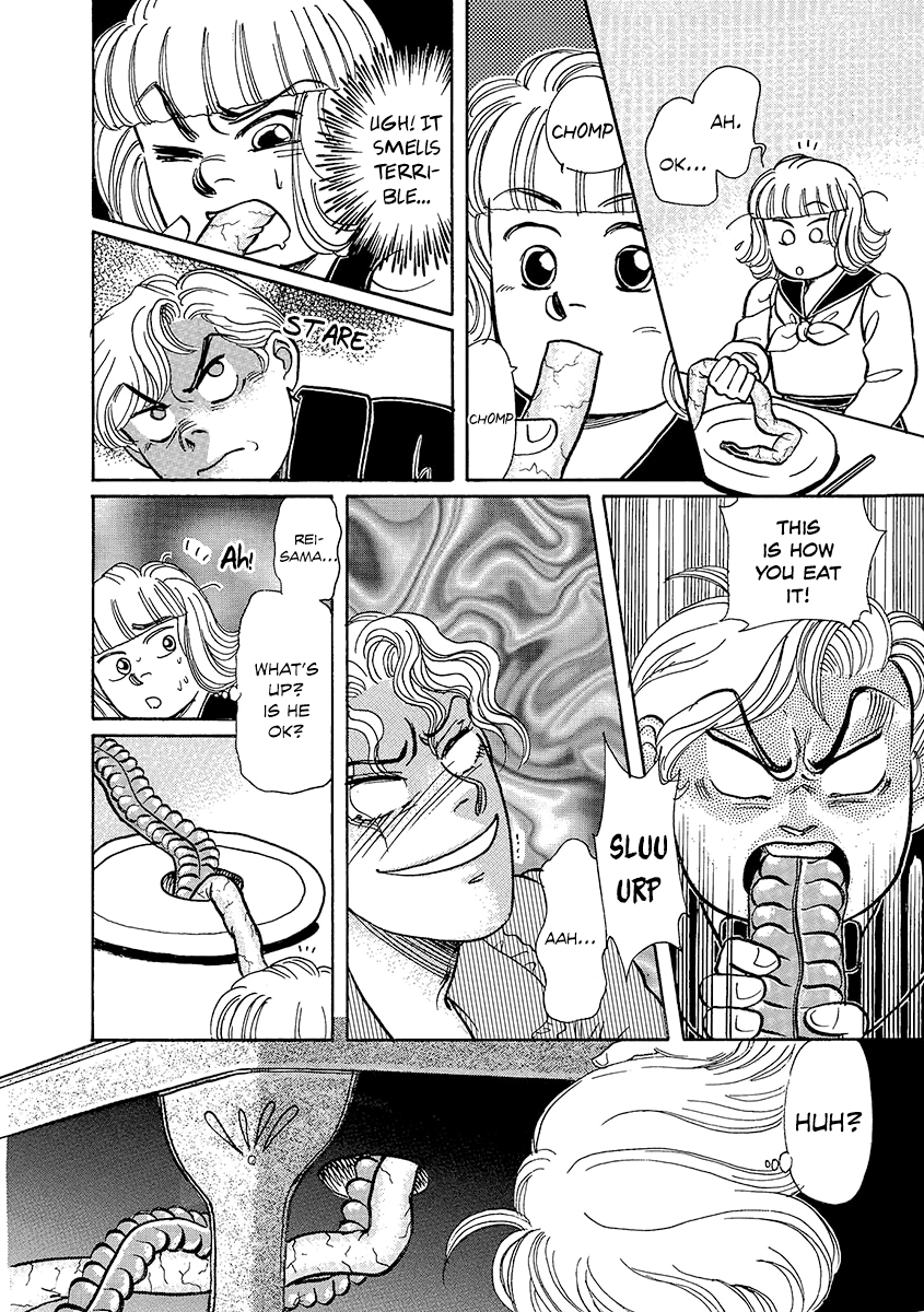 Dissecting Girls Scary Meal 2 第22页