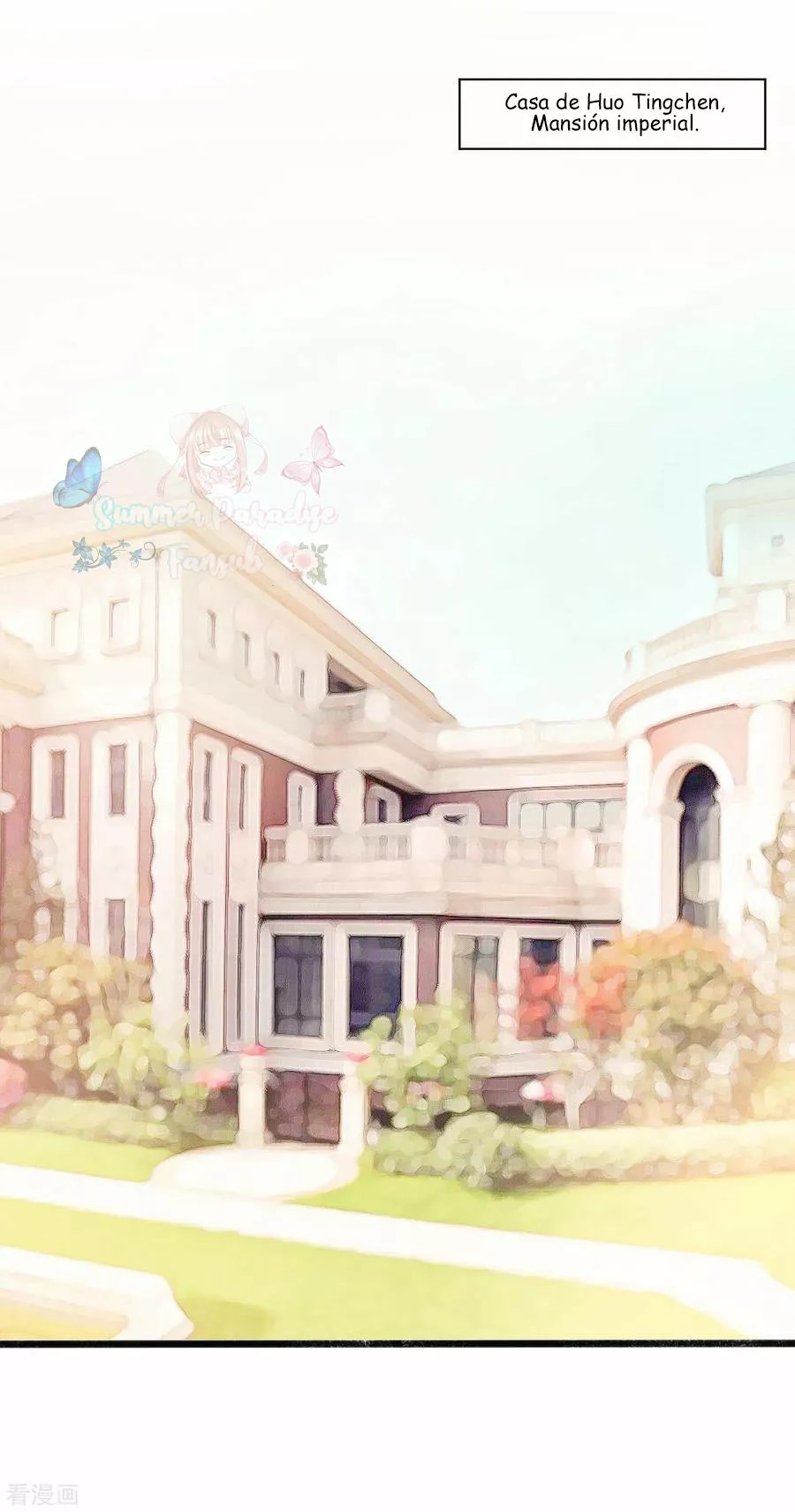 Sweet Little Cutie Ch. 3 第16页