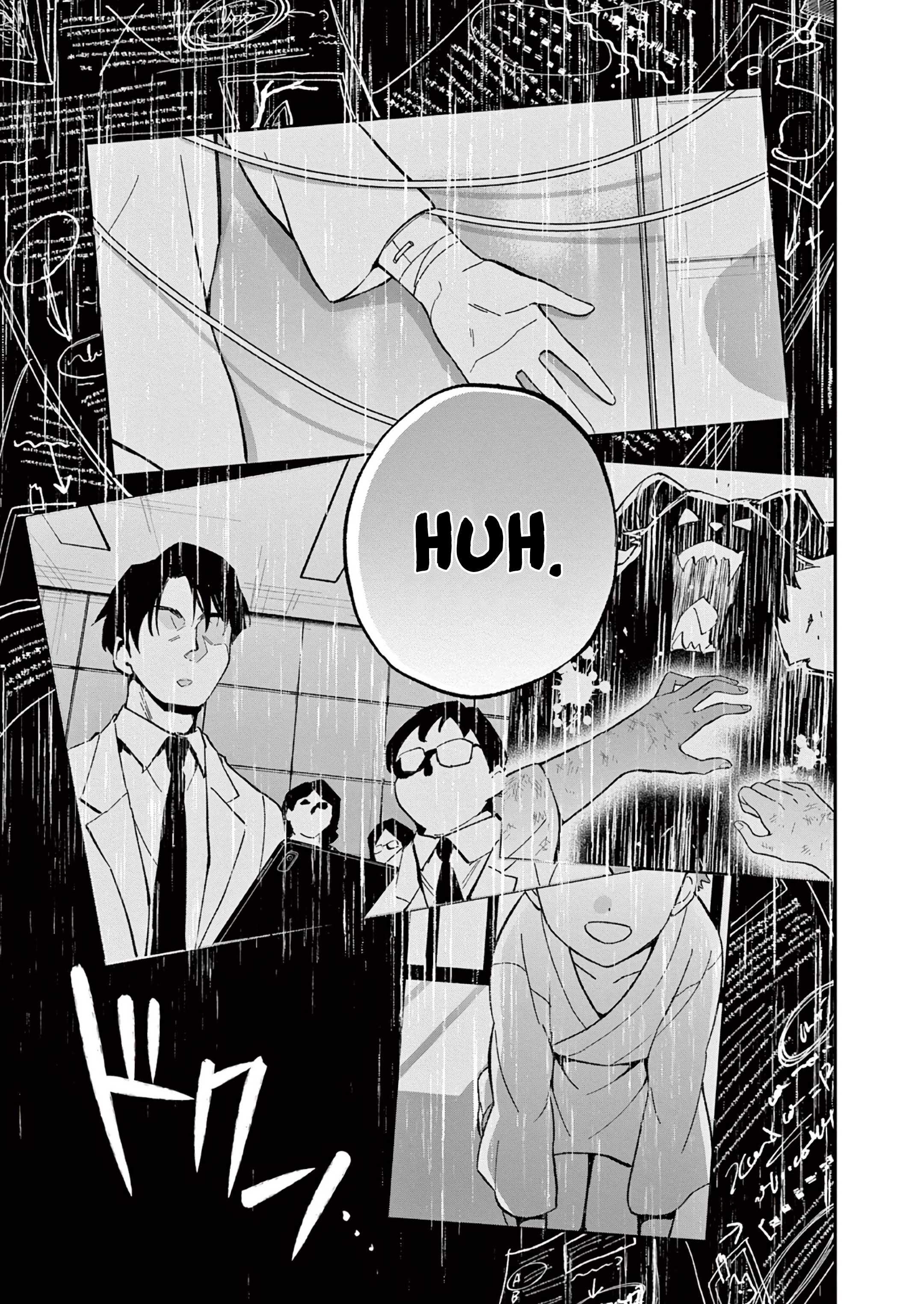 Karekore Vol. 1 Ch. 4 第11页