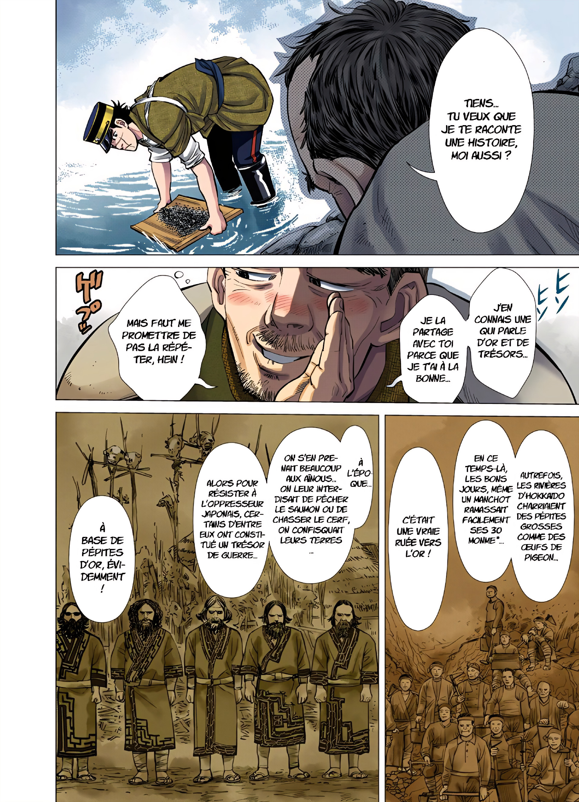 Golden Kamuy (Official Colored) Sugimoto l'Immortel 第12页