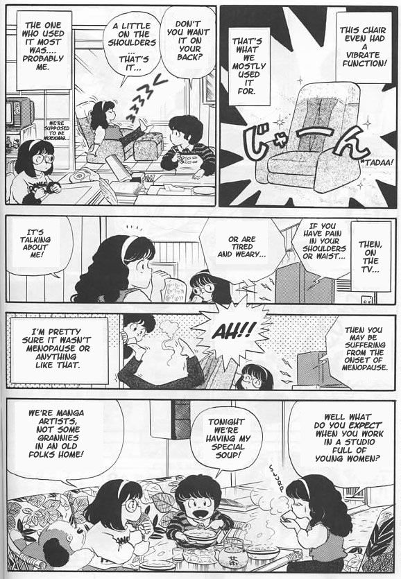 Kemo Kobiru no Nikki Ch. 9 第4页