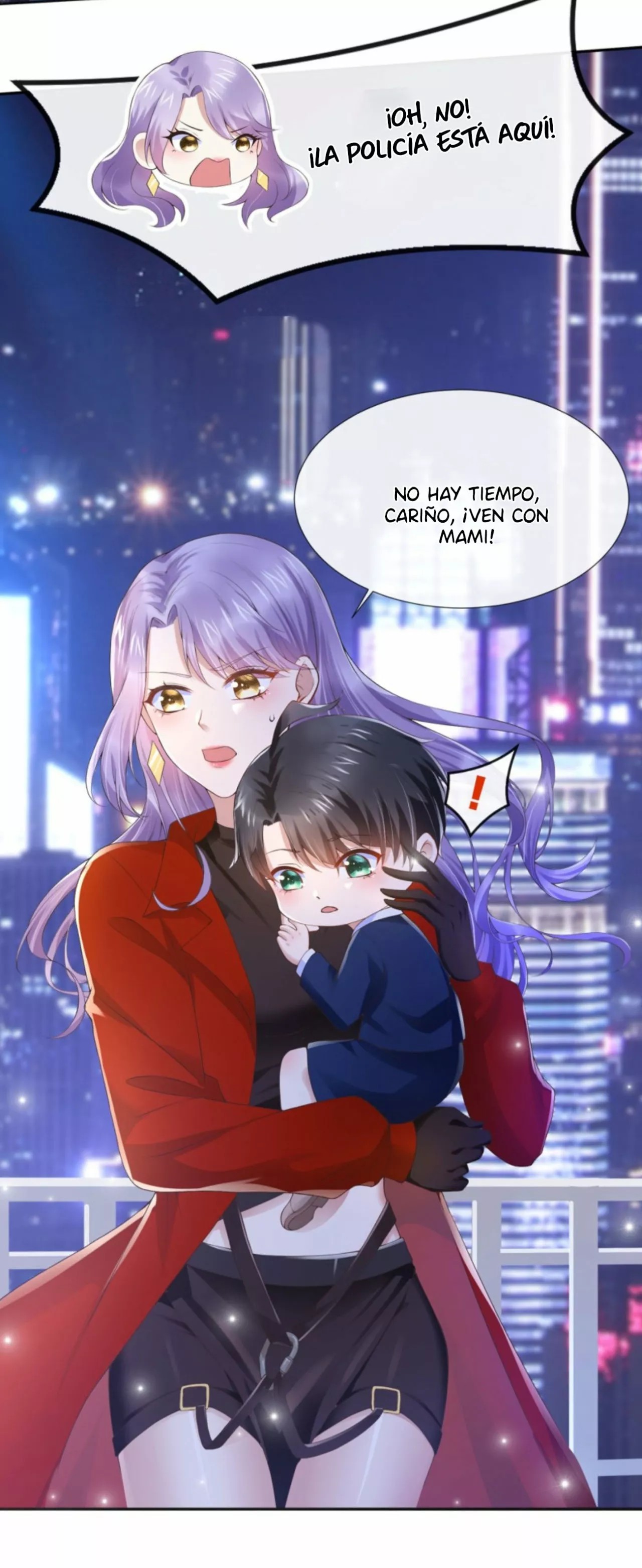 My Cute Baby Is a Wingman Ch. 2 第12页