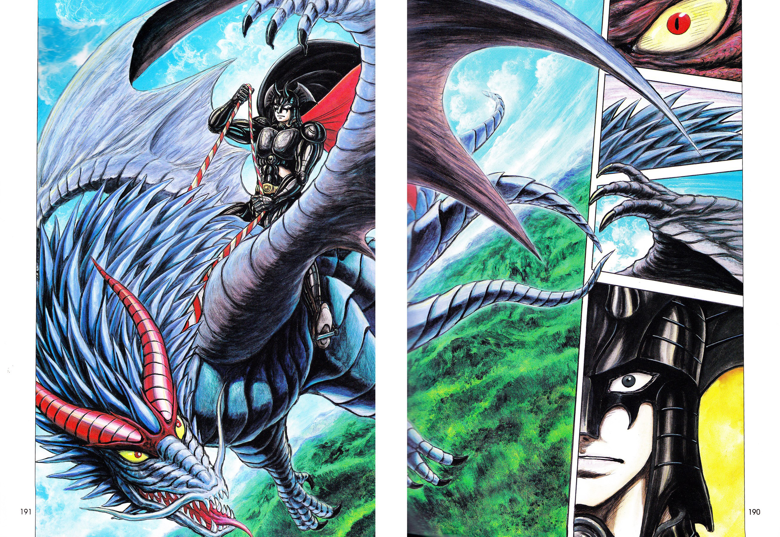 Demon Knight 第8页