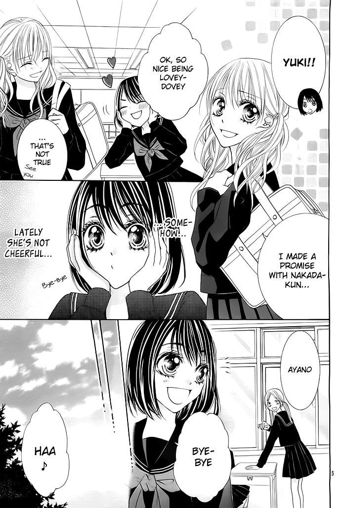 Fukuda Ayano Monogatari 第6页