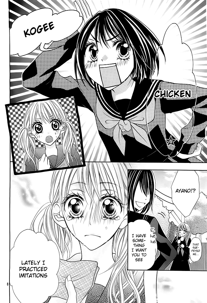 Fukuda Ayano Monogatari Oneshot 第9页