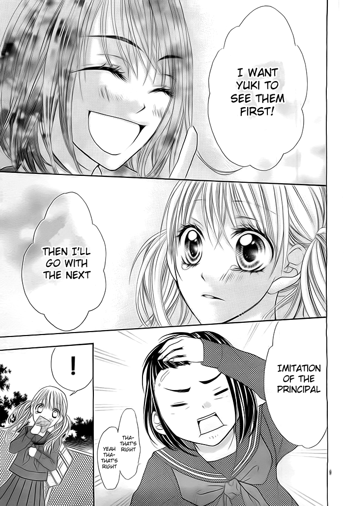 Fukuda Ayano Monogatari Oneshot 第10页