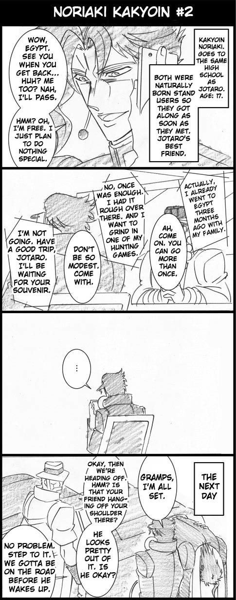 Jojo's Bizarre Adventure - Jojo's Bizarre Summer Break (Doujinshi) 第8页